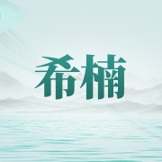 企业logo