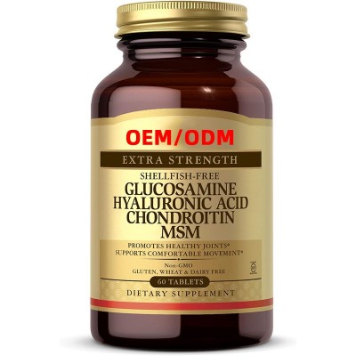 跨境直供Glucosamine Chondroitin MSM氨基葡萄糖软骨素 外贸出口