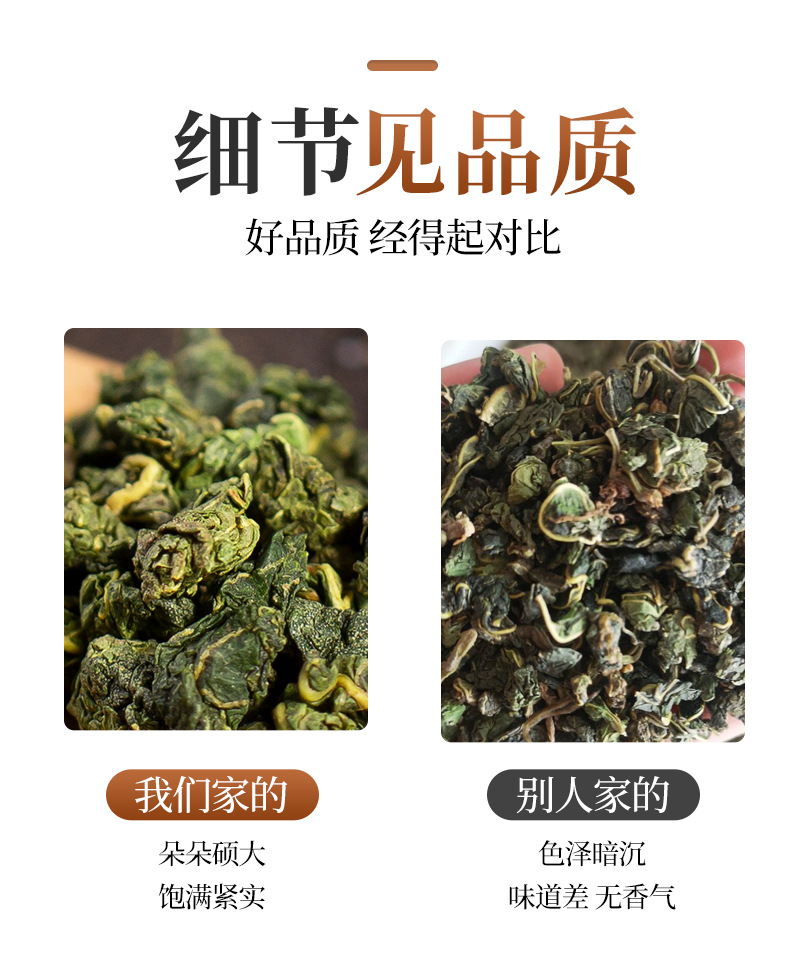 茗仟-罐装模板A_06.jpg