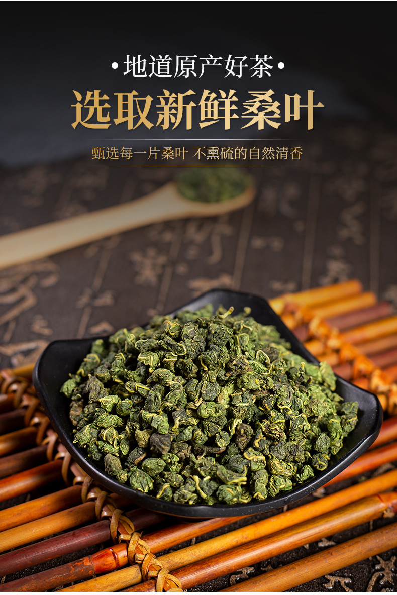 茗仟-罐装模板A_05.jpg