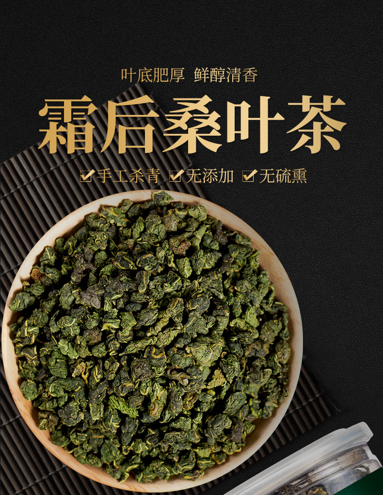 茗仟-罐装模板A_01.jpg