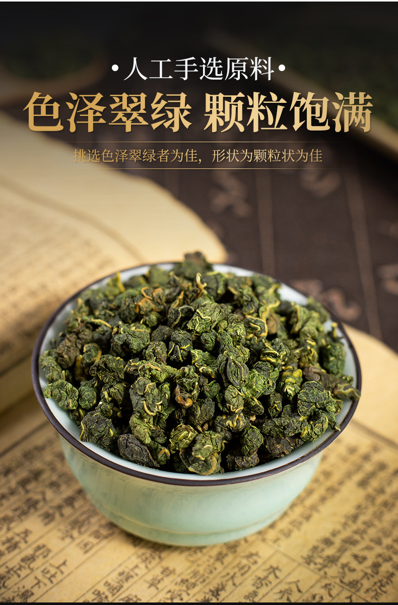 茗仟-罐装模板A_07.jpg