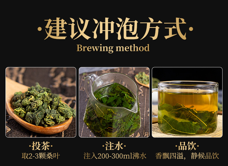 茗仟-罐装模板A_11.jpg