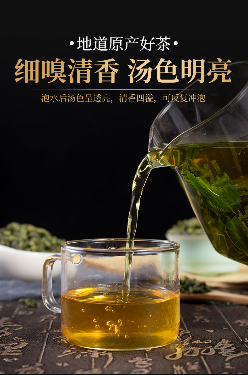 茗仟-罐装模板A_10.jpg