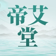 企业logo