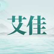 企业logo