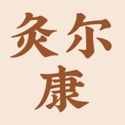 企业logo