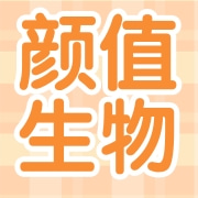 企业logo