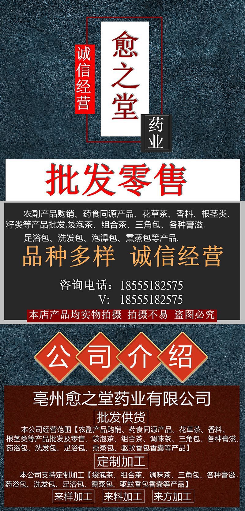 微信图片_20210711235717