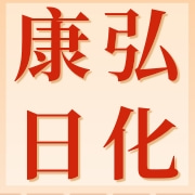 企业logo