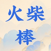 企业logo