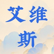 企业logo