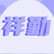 企业logo