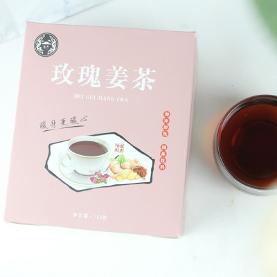 红糖玫瑰姜茶固体饮料大姨妈茶玫瑰红糖冲调速溶袋泡颗粒直播代发