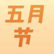 企业logo