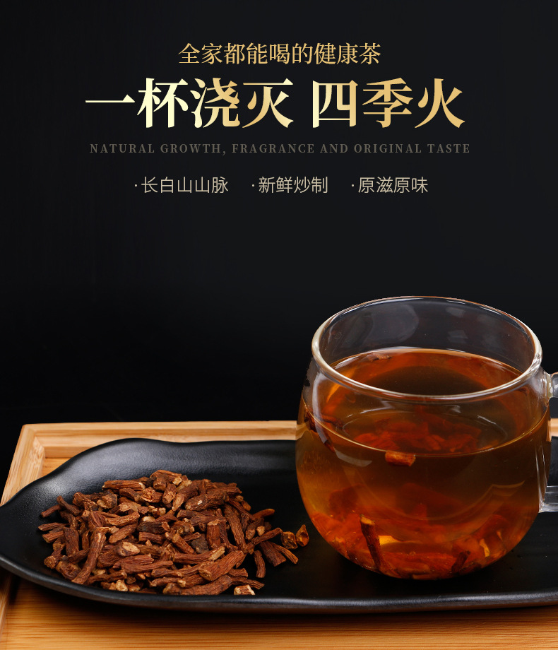 蒲公英根茶详情3