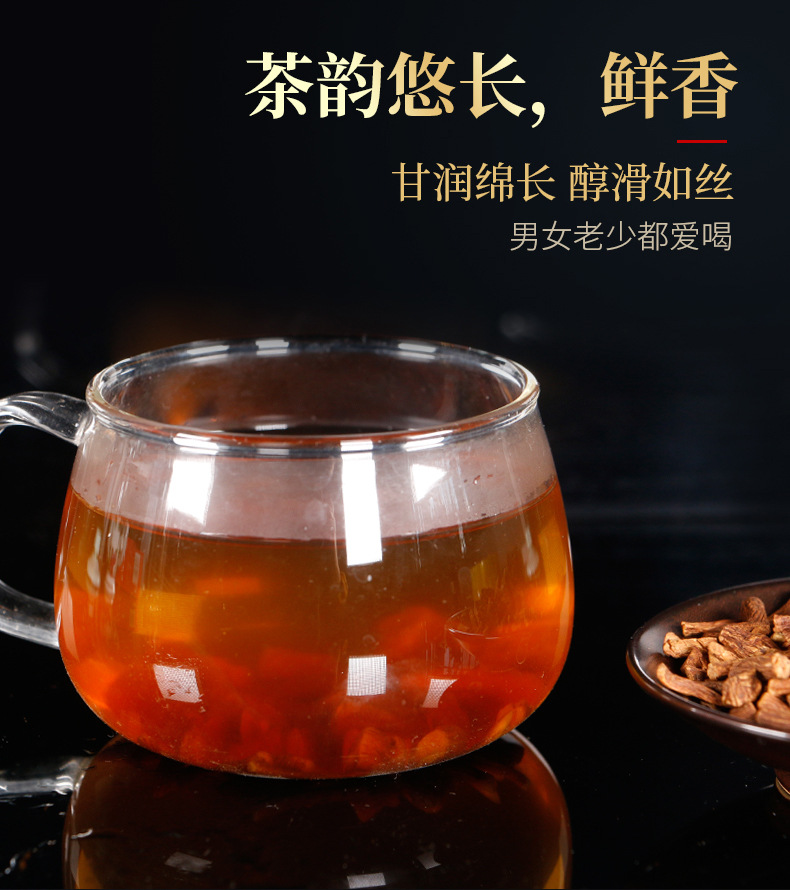 蒲公英根茶详情5