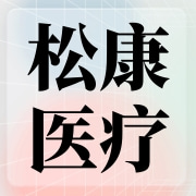 企业logo