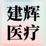 企业logo