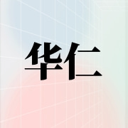 企业logo