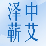 企业logo