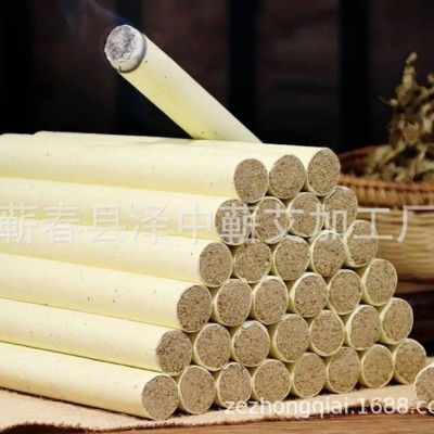 艾条三年纯艾 艾条湖北蕲春直径1.5厘米艾灸条 手工蕲艾条1.5公分