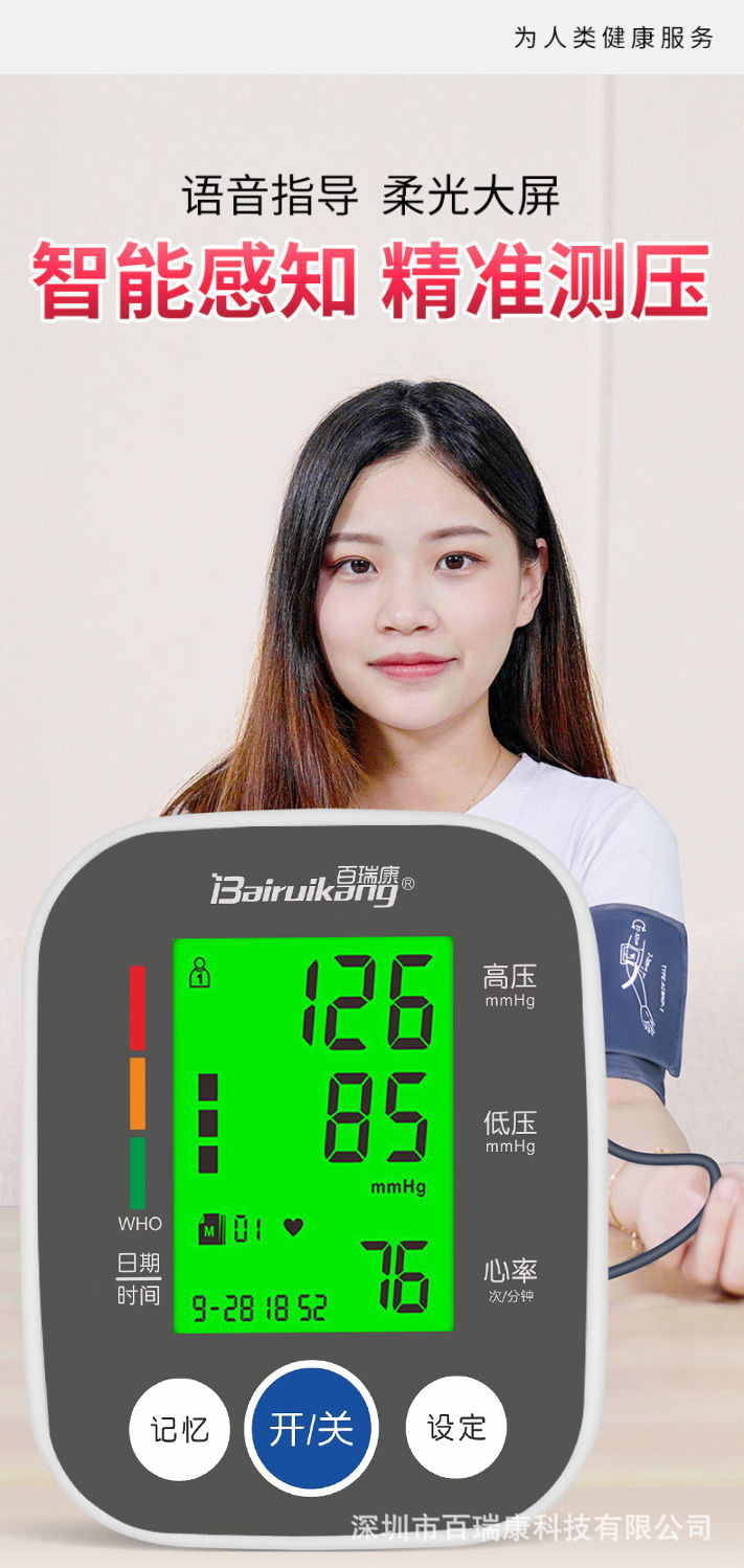 04.jpg