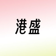 企业logo