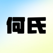 企业logo