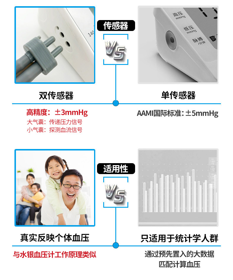 详情图片_1.jpg