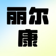 企业logo