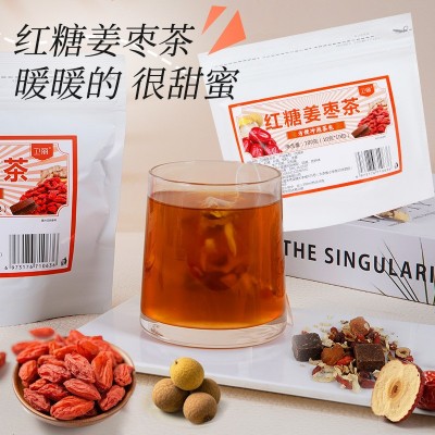 红枣黑糖姜茶女性姨妈驱寒红枣茶养生花茶女神茶姜茶厂家批发代发